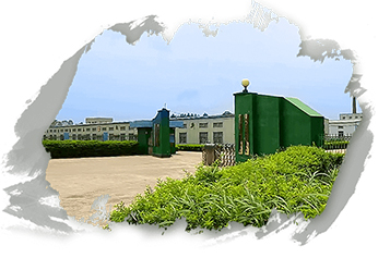 生产基地