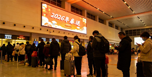 赛事观赛+春运返程，健康防护别松懈