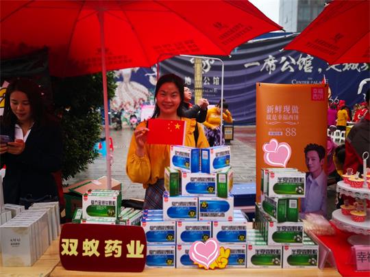 “3·5”学雷锋日|双蚁药业积极弘扬雷锋精神