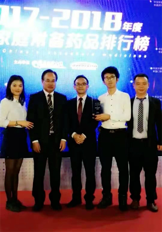 千家万户的选择，双蚁®不负众望荣登“中国家庭常备药品牌榜”