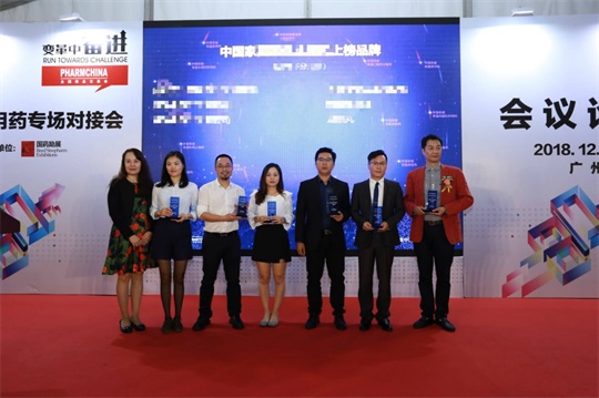 千家万户的选择，双蚁®不负众望荣登“中国家庭常备药品牌榜”
