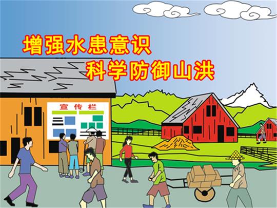 注意！强降雨将持续，这些你要知道
