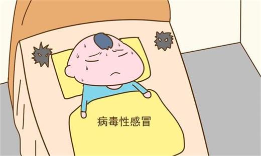 病毒性感冒与细菌性感冒有什么区别？