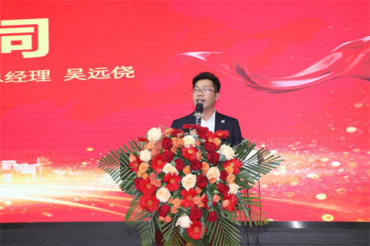 双蚁药业荣获战略合作伙伴广西好药师“最佳合作奖”