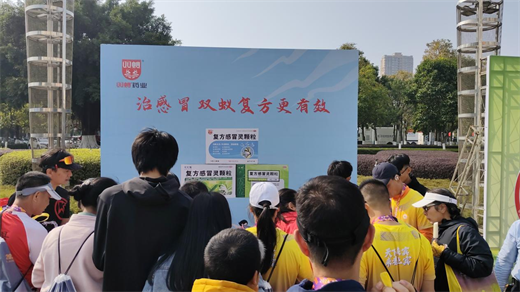 武宣马拉松领物须知，双蚁这波羊毛别忘了薅
