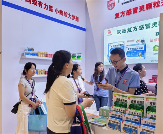 星辰闪耀，双蚁荣光！2025星辰会双蚁药业载誉而归​