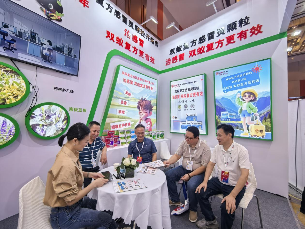双蚁药业闪耀2025万艋会，揽获三项大奖，感恩同行再启新程