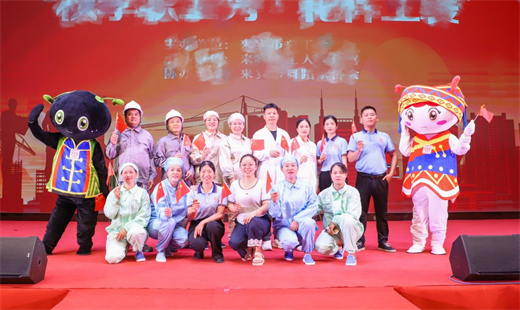 绝了！双蚁药业不仅生产好药，还能上T台，这场工装秀燃爆国庆！