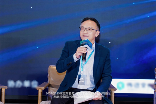 双蚁药业与白云山等知名品牌同台领奖，共鉴行业荣耀时刻！